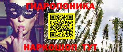 кокаин Краснознаменск