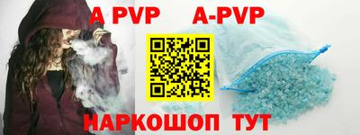 прущие грибы Краснодар