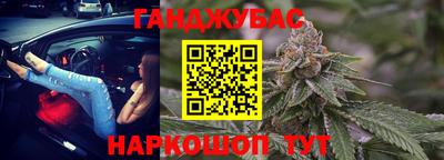 кокаин Краснознаменск