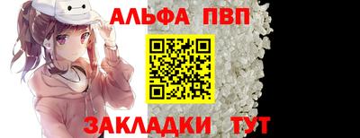 кокаин Краснознаменск
