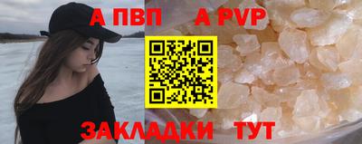 кокаин Краснознаменск