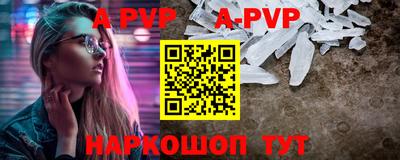 кокаин Краснознаменск