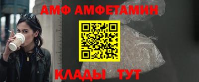 кокаин Краснознаменск
