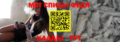 бутик Краснокаменск