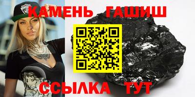 кокаин Краснознаменск