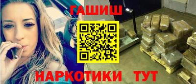 прущие грибы Краснодар